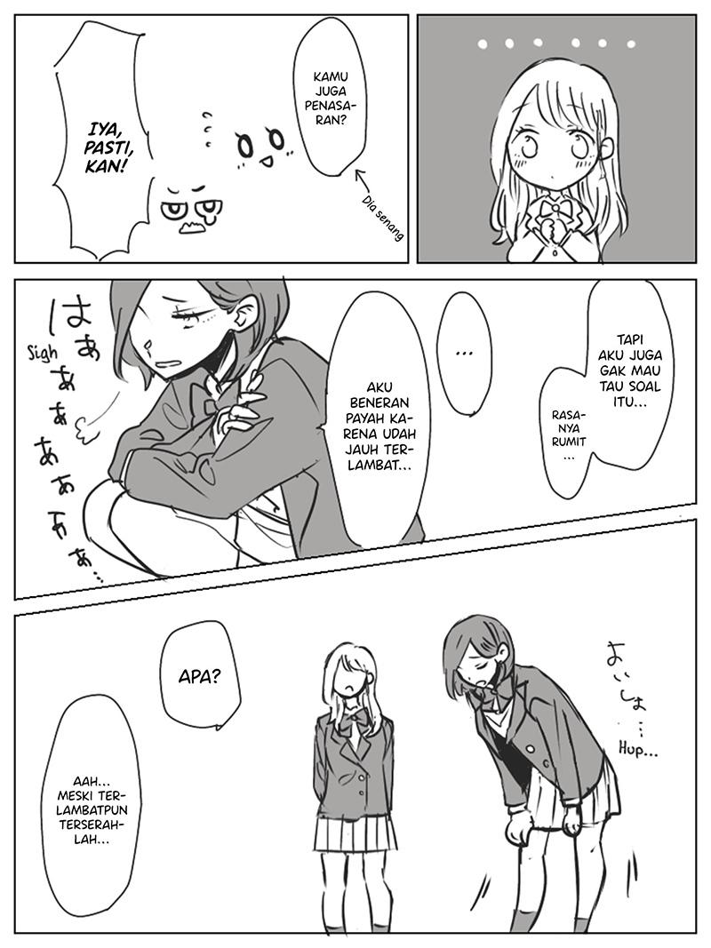 Saki to Chika Chapter 7 End